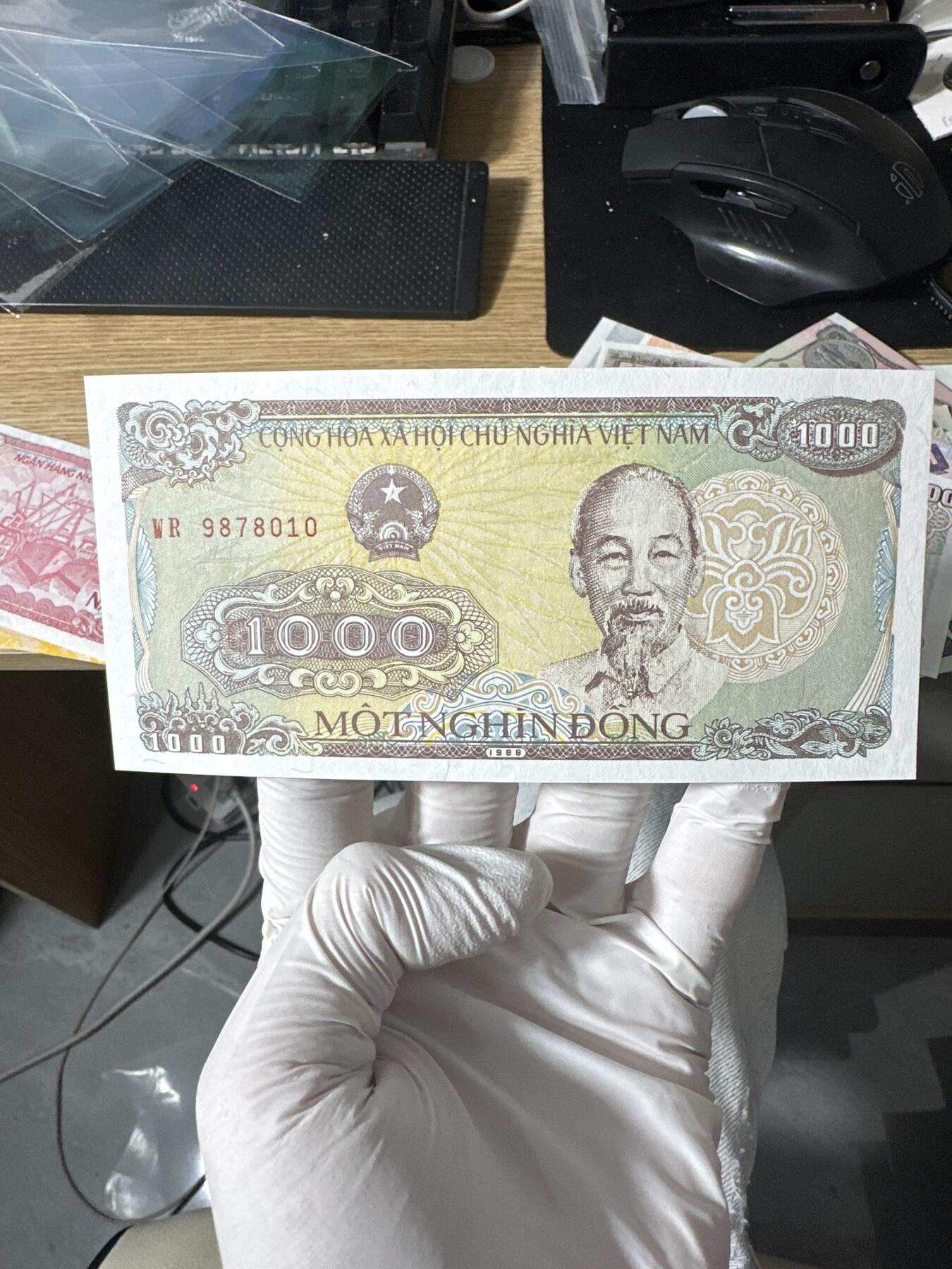 大放肉了「刚开业」外钞 越南1000