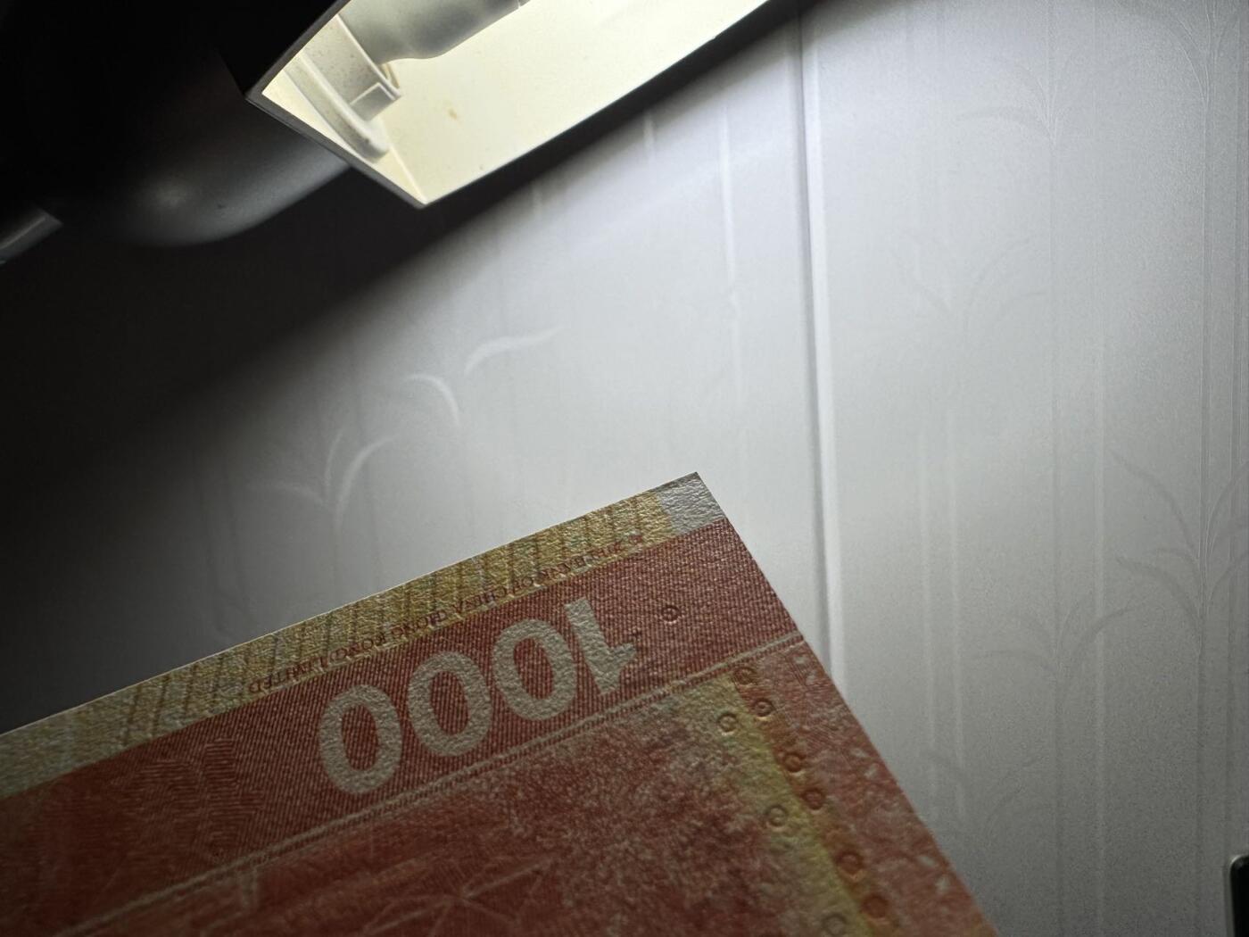 收藏联盟Quantum Auction 第380期拍卖  香港中国银行2010年1000元首发AA冠  品相全新UNC 角尖微瑕