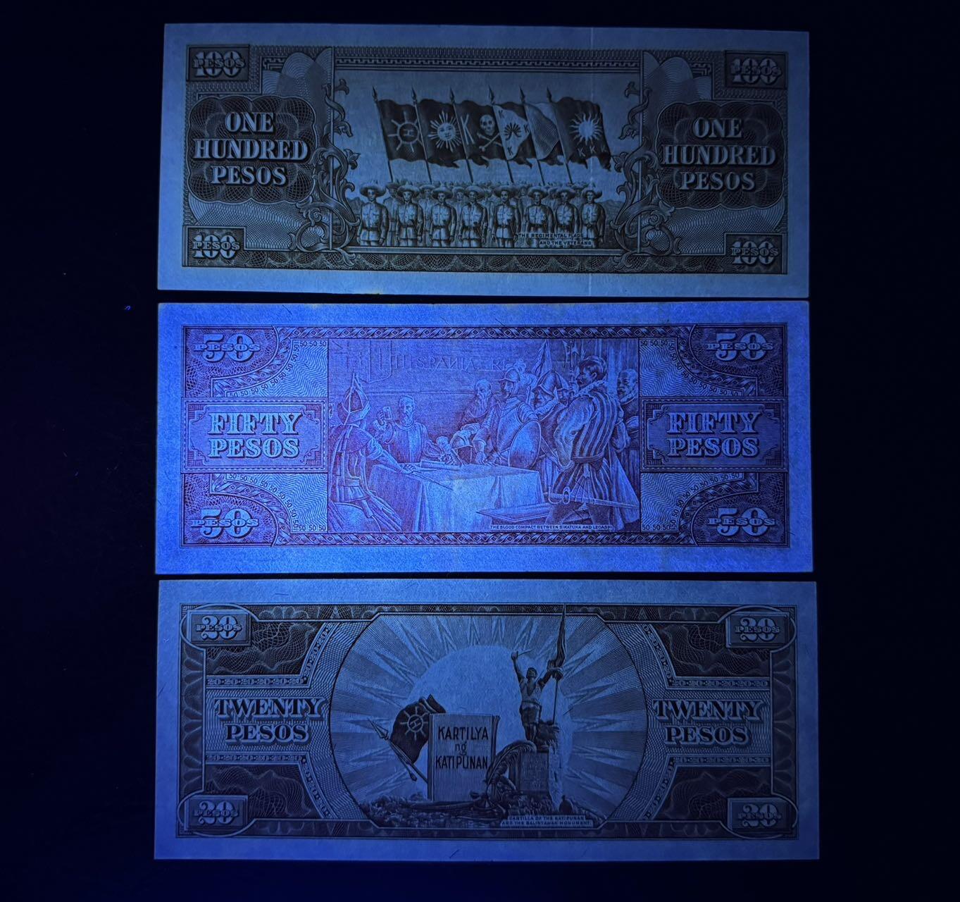 收藏联盟Quantum Auction 第380期拍卖  菲律宾1949年5到100比索 品相UNC 20到100面值有轻微黄斑