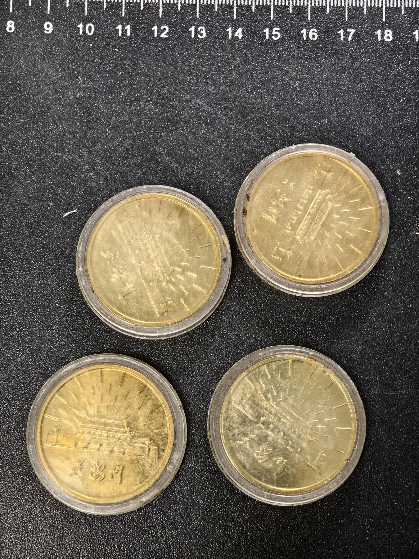 九期新疆小崔一丝路币杂件工艺品徽章拍卖 纪念章