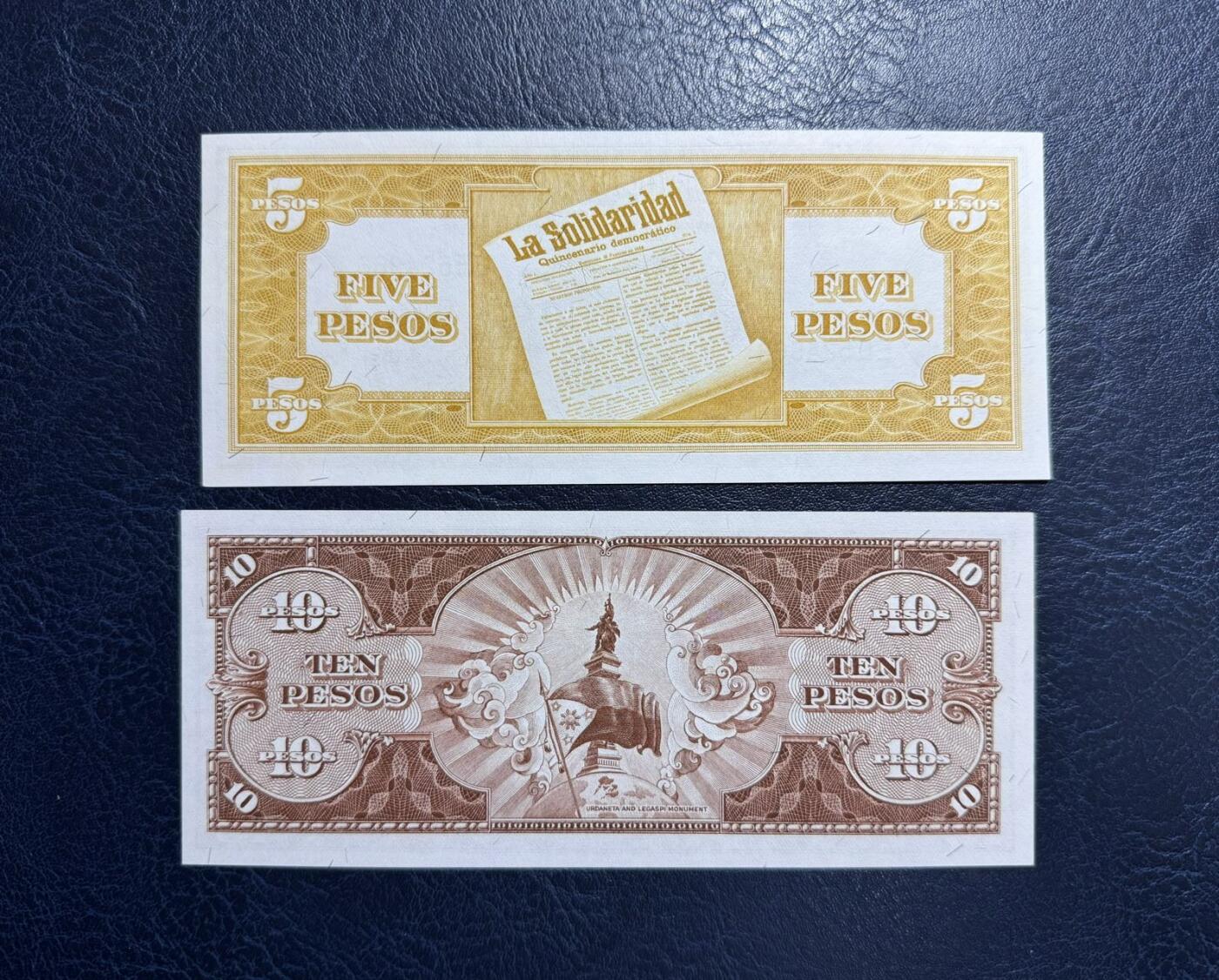 收藏联盟Quantum Auction 第380期拍卖  菲律宾1949年5到100比索 品相UNC 20到100面值有轻微黄斑