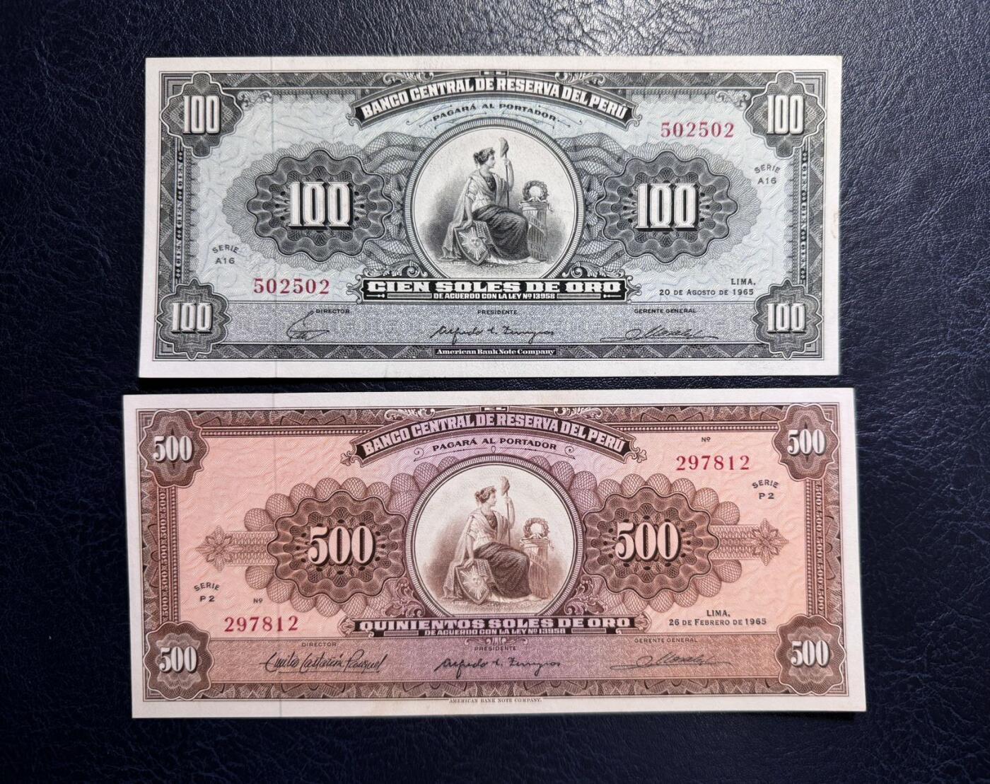 收藏联盟Quantum Auction 第380期拍卖  秘鲁1965年5到500索尔 50为XF 其余品相为UNC-  潮斑