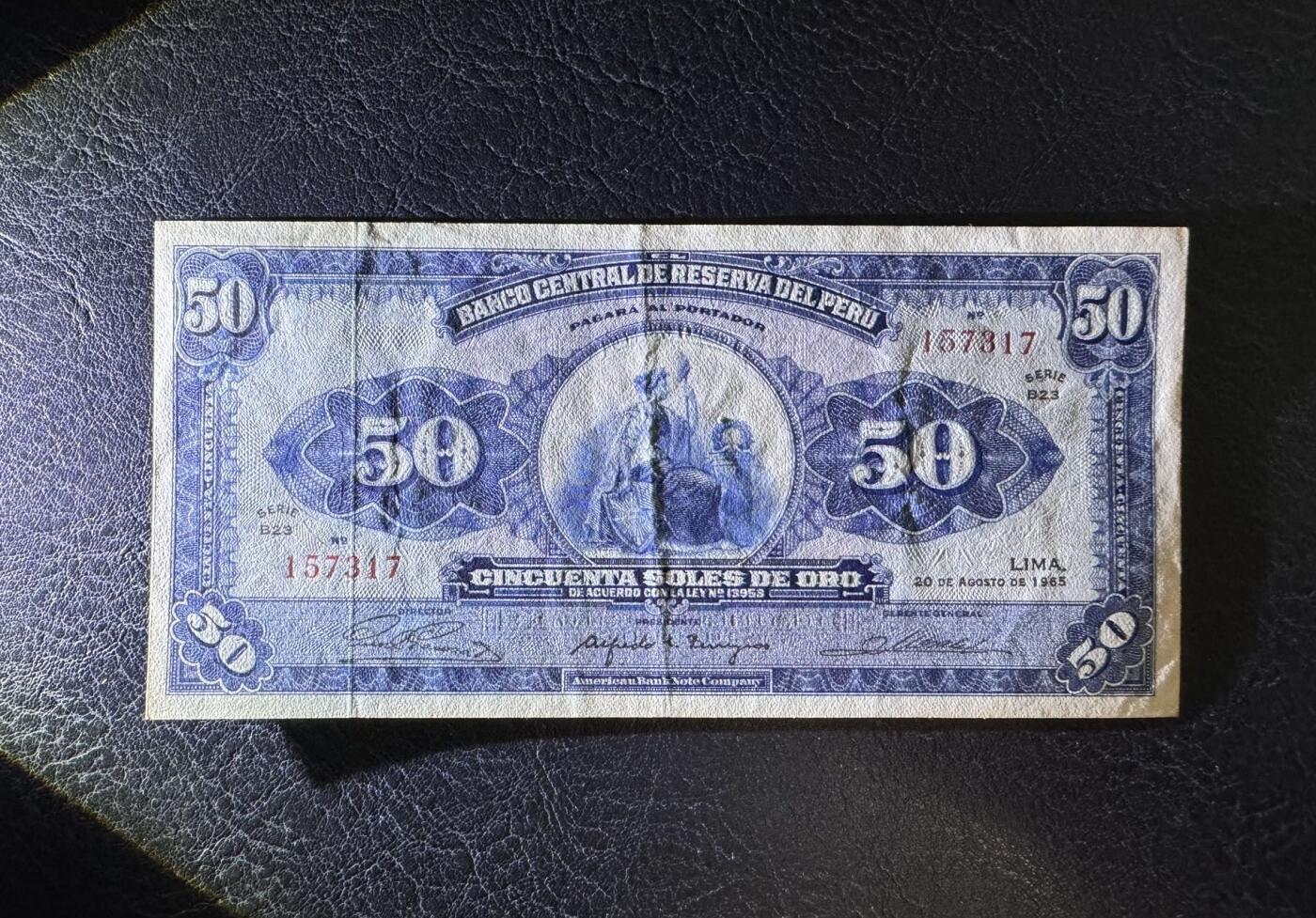 收藏联盟Quantum Auction 第380期拍卖  秘鲁1965年5到500索尔 50为XF 其余品相为UNC-  潮斑
