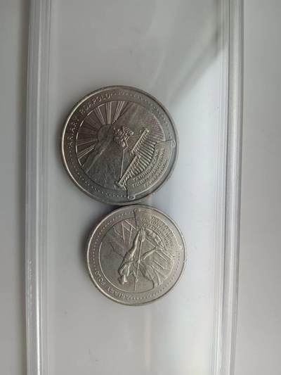 1983年 - 1983年