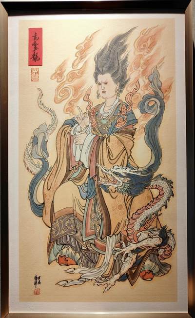 2024天津闹海荟ACGN专场精品拍卖 - 《亢金龙》 画家：孙海洋，已装裱 尺寸：30cm*50cm