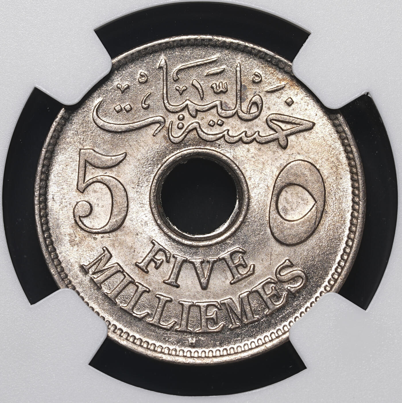 修遠堂世界钱币第四十二期 全场包邮 NGC MS64 1917年英属埃及保护国中孔5M