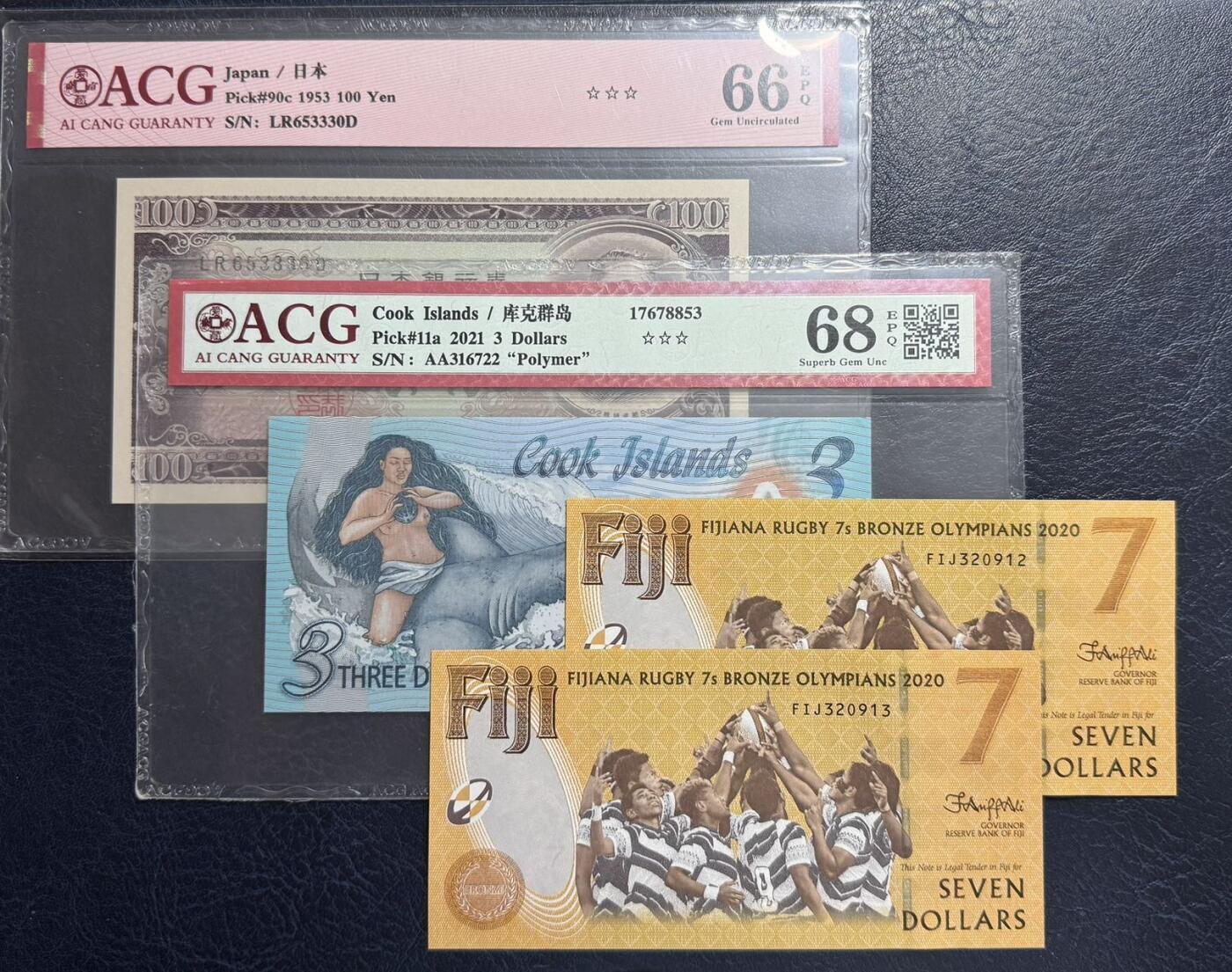 收藏联盟Quantum Auction 第380期拍卖  日本1953年100元和库克岛2013年3元AA冠以及斐济2020年7元纪念钞 ACG66&68 品相全新UNC