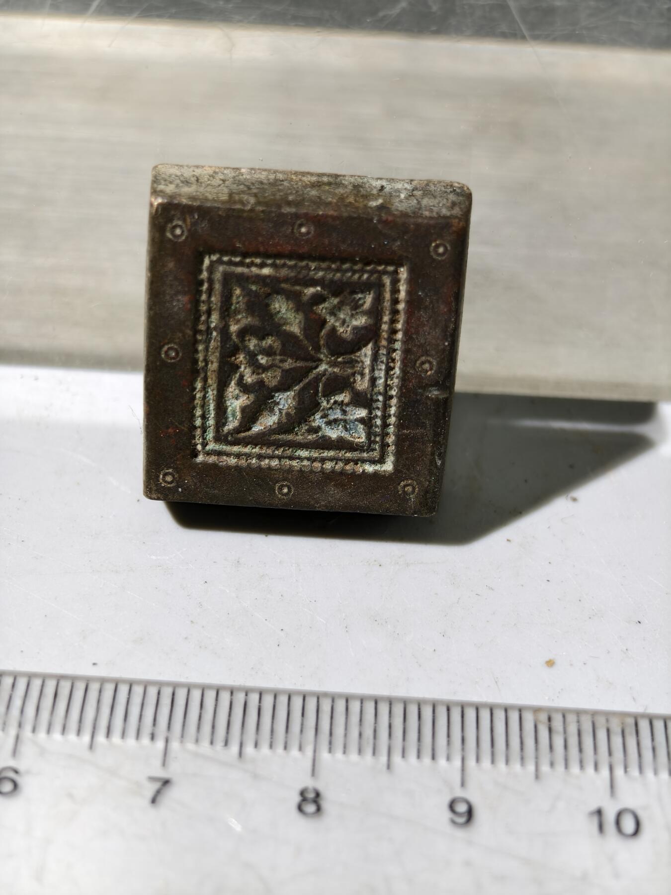 九期新疆小崔一丝路币杂件工艺品徽章拍卖 少数民族地区金银饰品打制铜模具