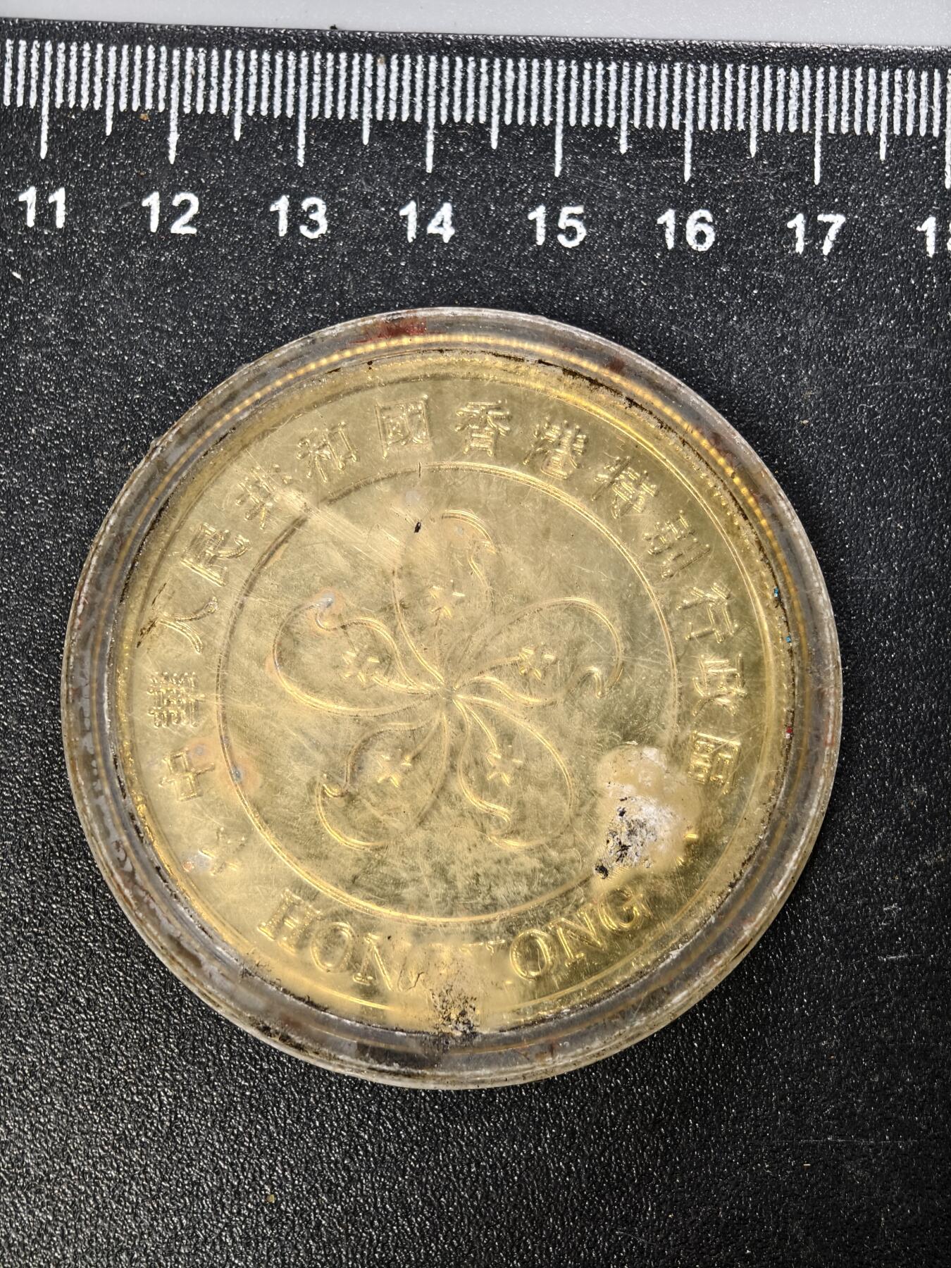 九期新疆小崔一丝路币杂件工艺品徽章拍卖 纪念章