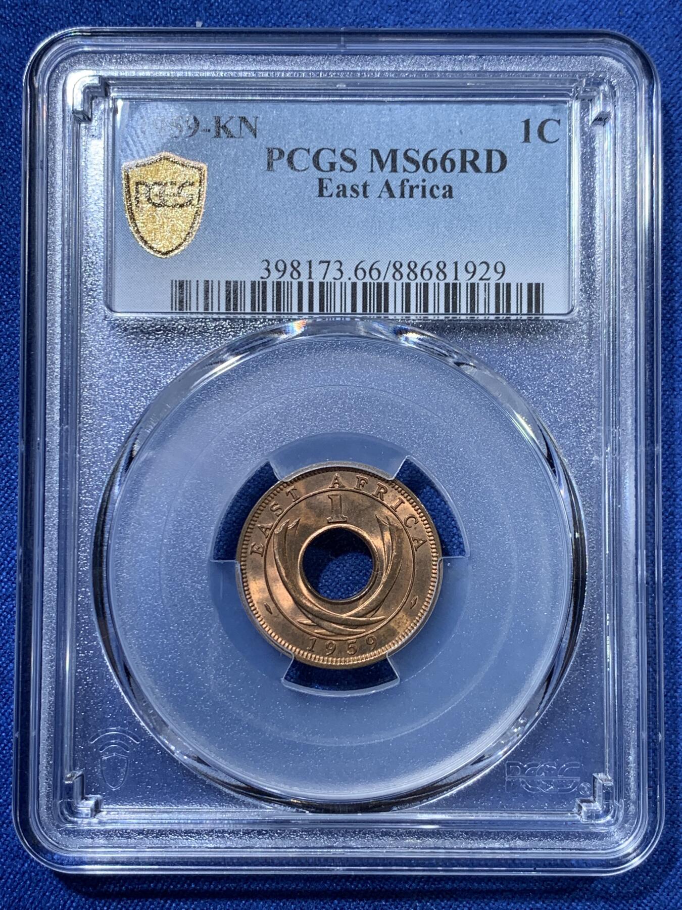 《竞宝斋》第313场 周日，周一 2场连拍 （全场包邮） PCGS MS66RD 1959KN 东非1分铜币 RD非常非常难得 又是66分的高分 两面转光犀利 几乎是出厂原状态