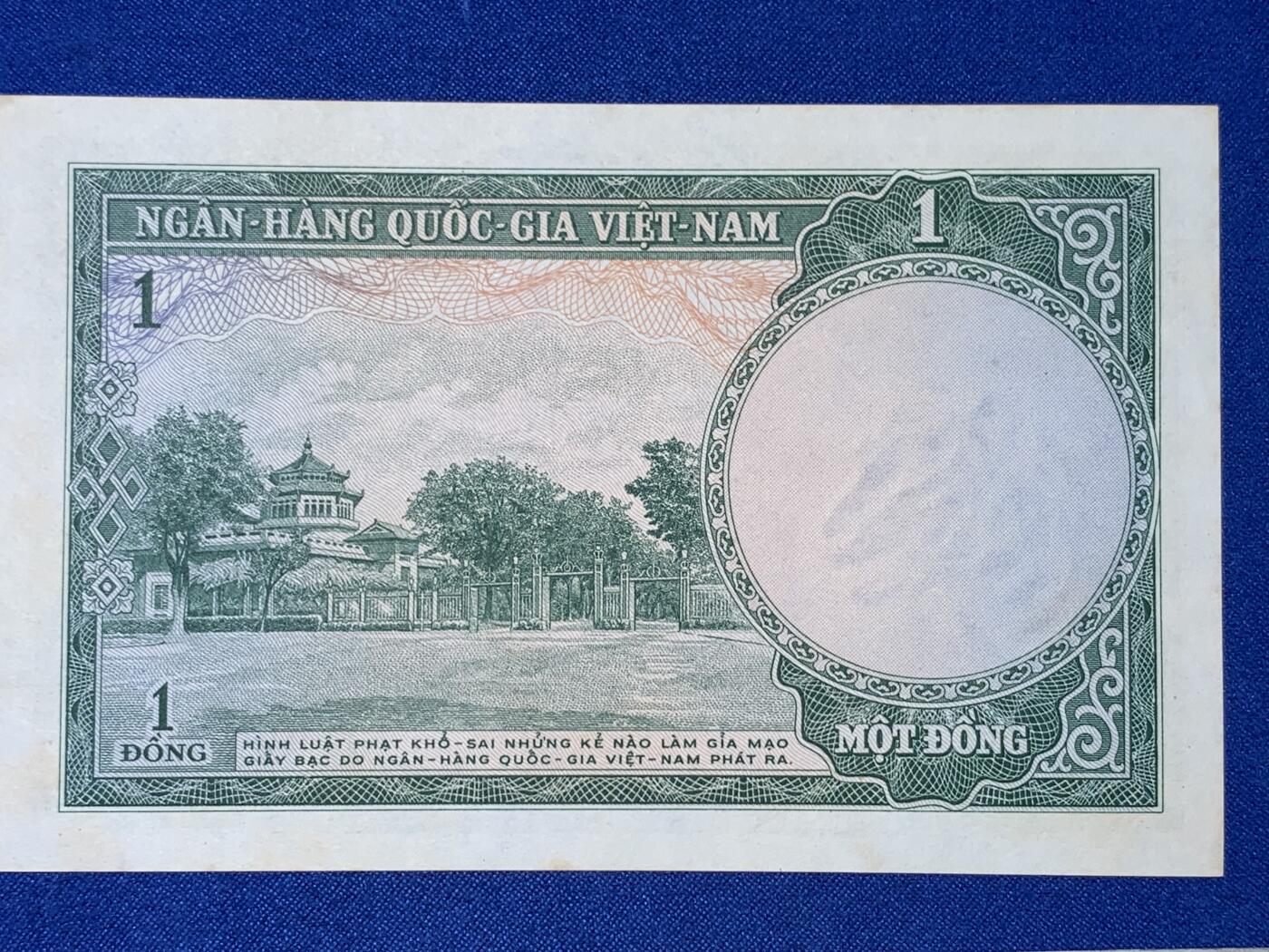 《竞宝斋》第312场 周日，周一 2场连拍 （全场包邮） 1955年南越共和国发行的第一套纸币，经典的龙凤鲤鱼图案