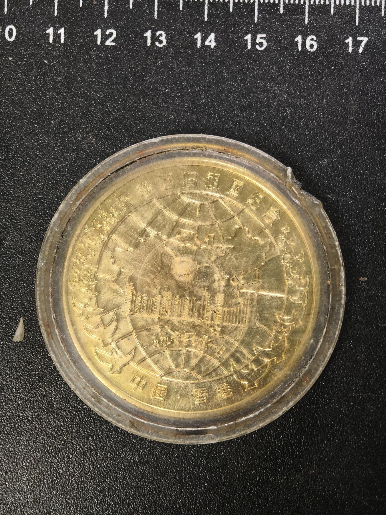 九期新疆小崔一丝路币杂件工艺品徽章拍卖 纪念章