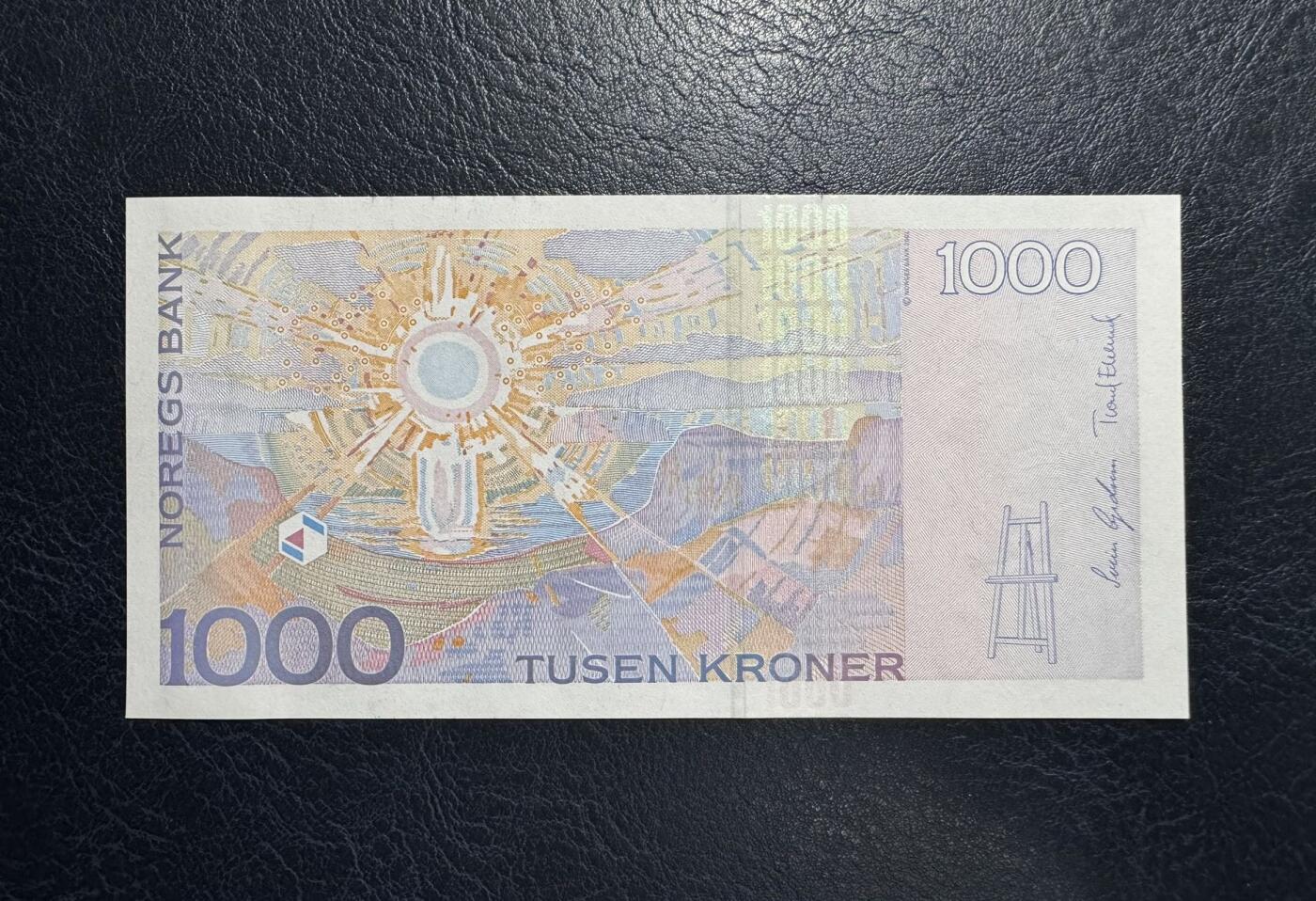 收藏联盟Quantum Auction 第380期拍卖  挪威2004年1000克朗 品相全新UNC 画家 蒙克