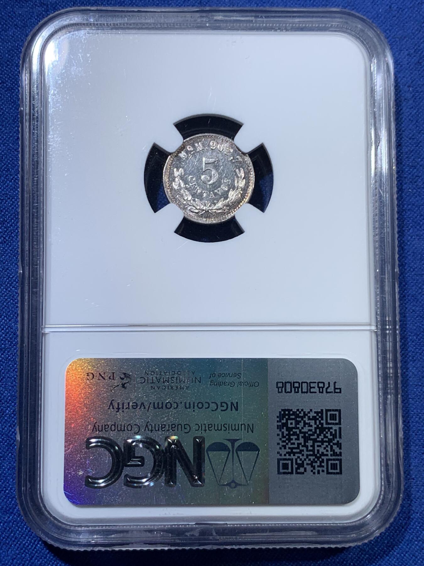 《竞宝斋》第313场 周日，周一 2场连拍 （全场包邮） NGC UNCD 1891年 墨西哥 5分鹰洋银币 极少见品种 细节到位，底板光滑PL感