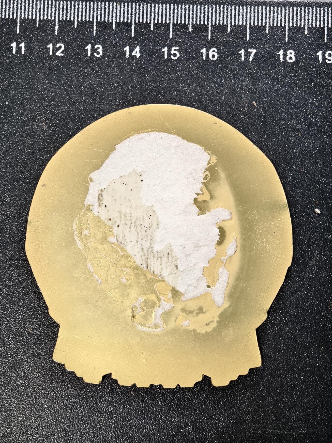 九期新疆小崔一丝路币杂件工艺品徽章拍卖 纪念章