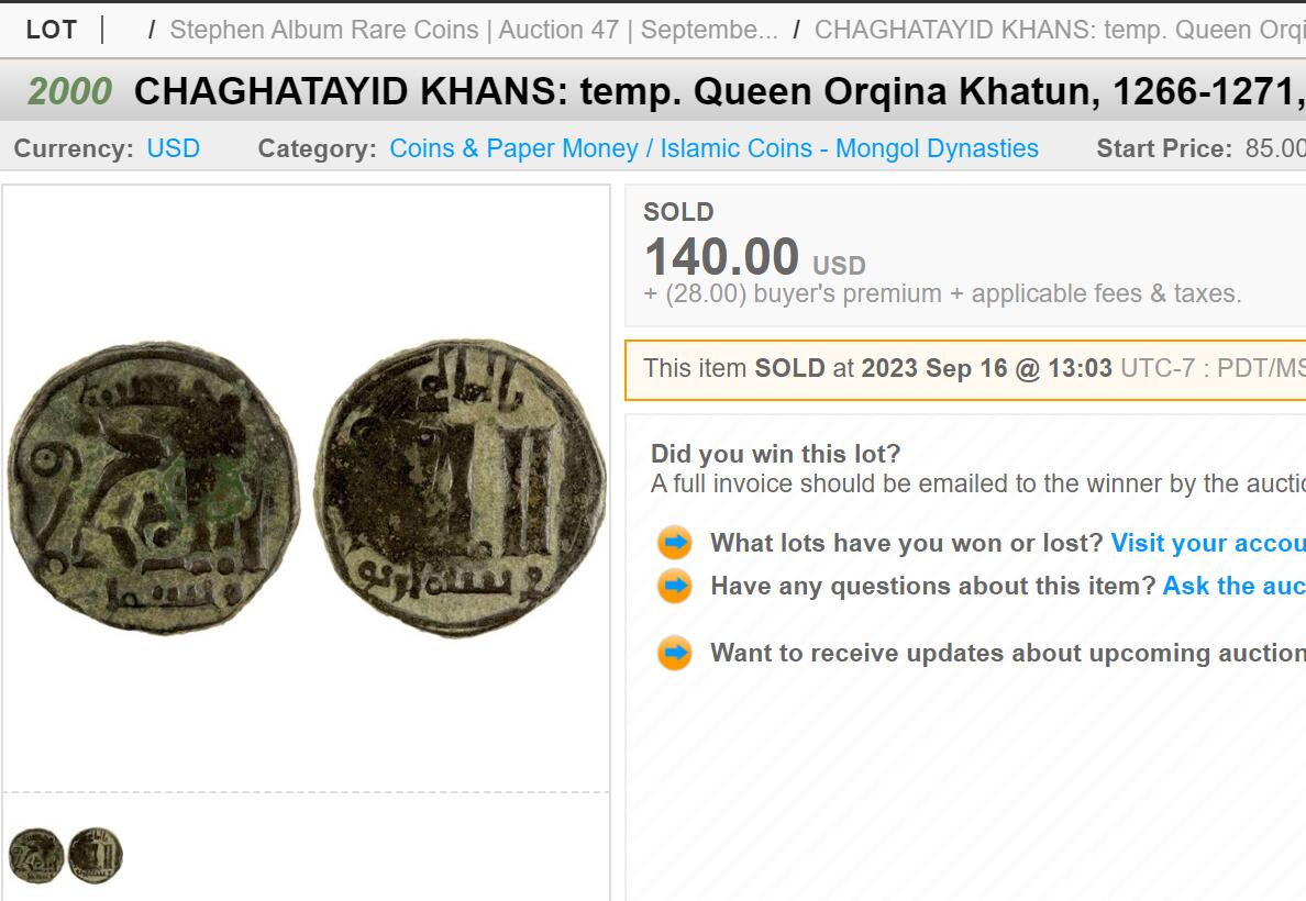 【良泉】第41期【自动场】11月27日晚19.30点开拍！86组，西方古代钱币专场 公元1266-1271年【蒙古帝国】察合台汗国，摄政太后兀鲁忽乃，铜币，1.95克