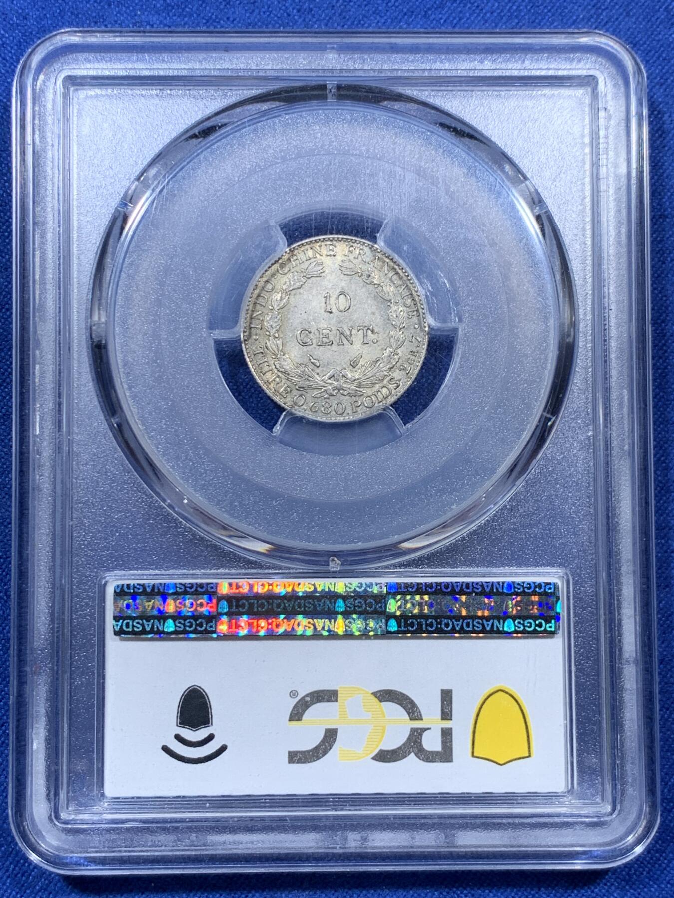 《竞宝斋》第313场 周日，周一 2场连拍 （全场包邮） PCGS MS62 法属印度支那1937年坐洋10分银币