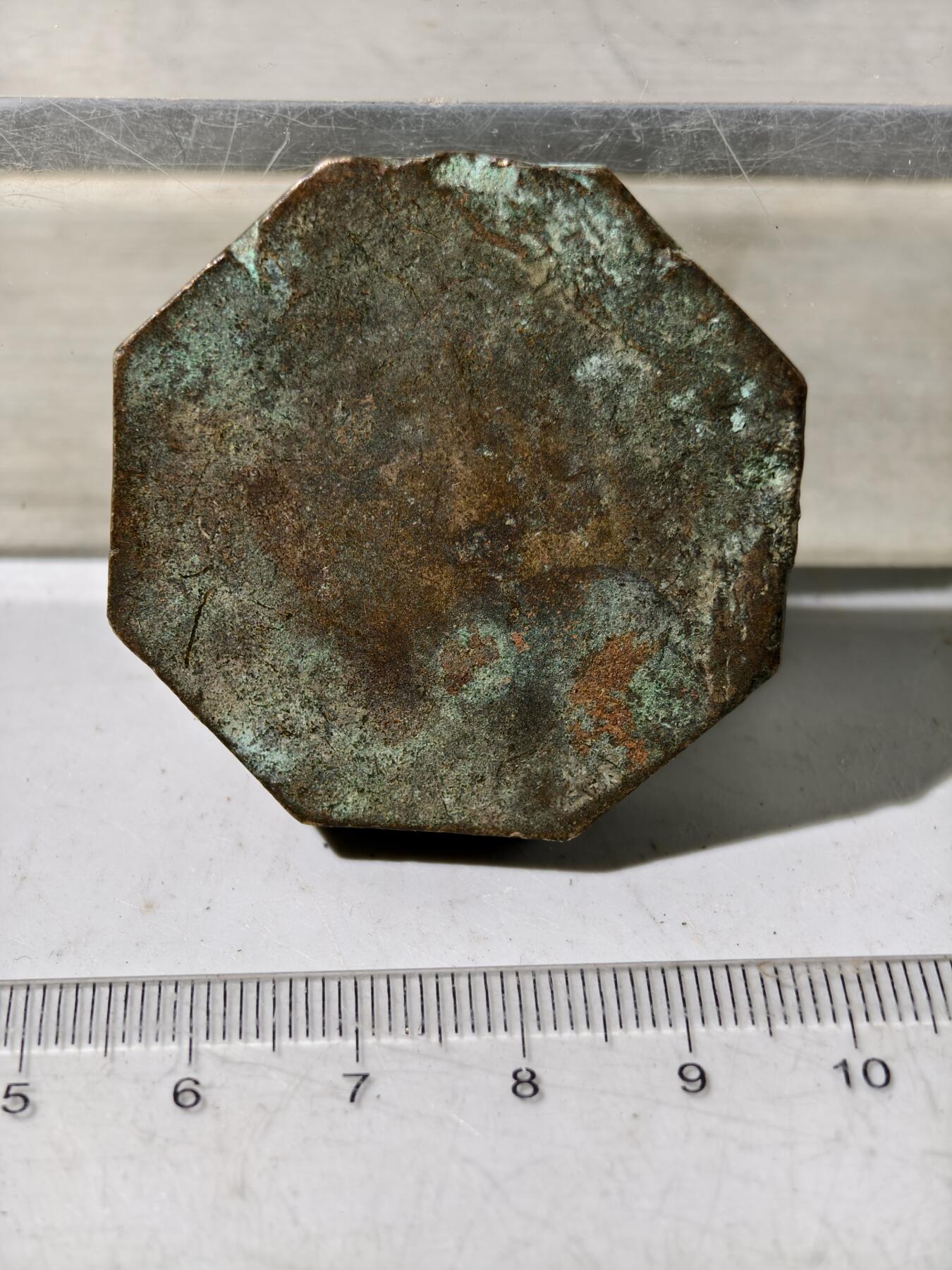 九期新疆小崔一丝路币杂件工艺品徽章拍卖 少数民族地区金银饰品打制铜模具