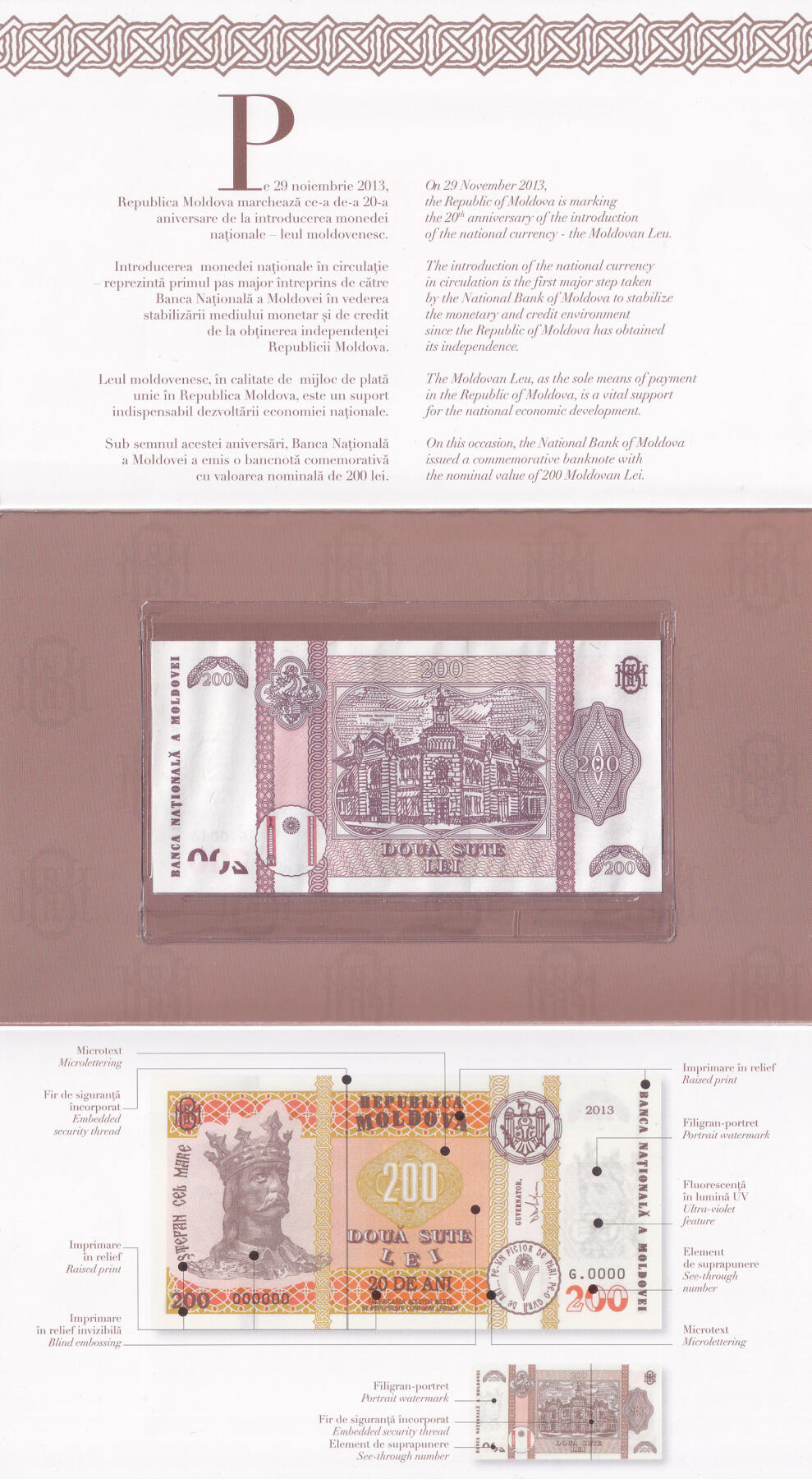 全球纪念钞专场，全部原装册，全新UNC， 【原装册】欧洲-摩尔多瓦-2013年-国家货币发行20周年-纪念钞