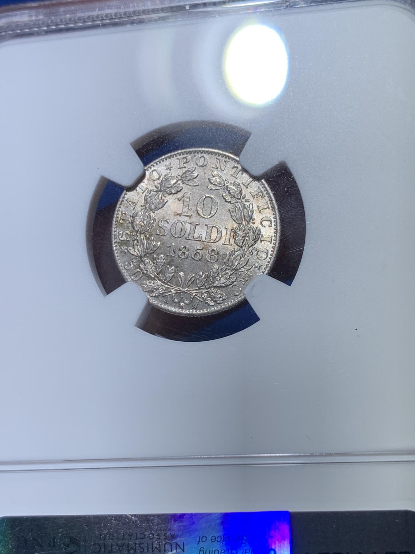 《竞宝斋》第313场 周日，周一 2场连拍 （全场包邮） NGC MS64 梵蒂冈 教皇国 1868年 教皇庇护九世 10SOL 银币