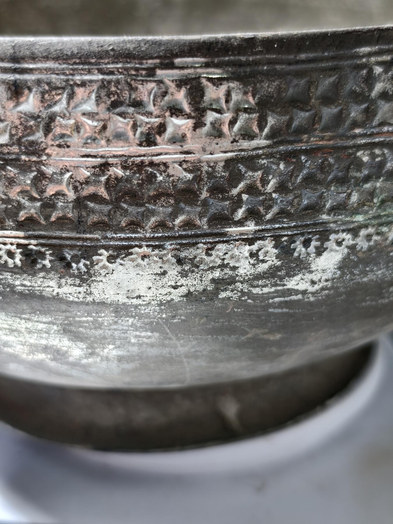 九期新疆小崔一丝路币杂件工艺品徽章拍卖 少数民族地区铜器