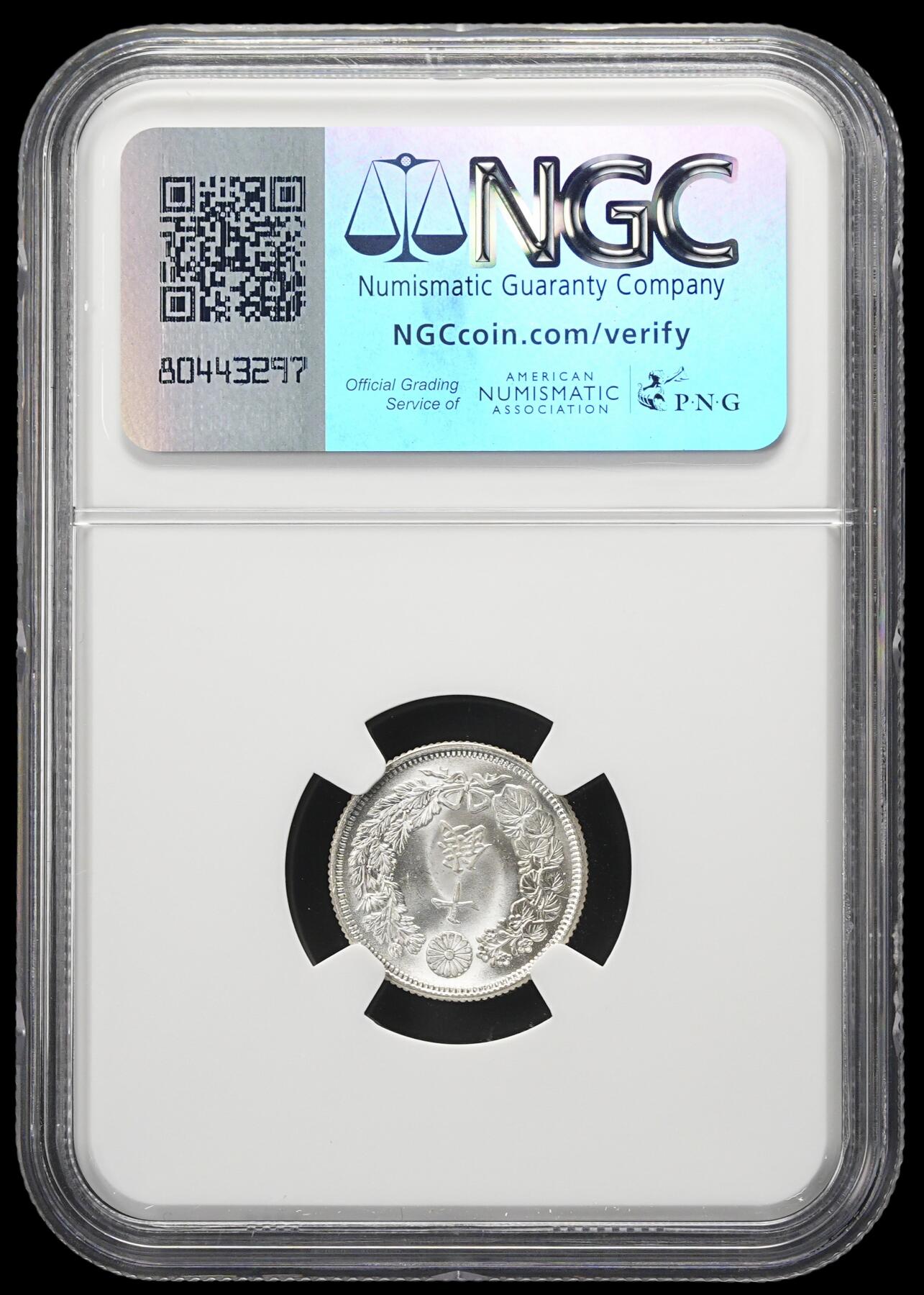 修遠堂世界钱币第四十二期 全场包邮 NGC MS66 大正三年旭日十钱银币 强转光