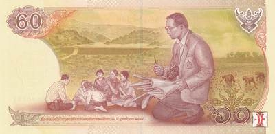 【原装册】亚洲-泰国-2006年-普密蓬国王登基60周年-60泰铢-纸钞-纪念钞 【原装册】亚洲-泰国-2006年-普密蓬国王登基60周年-60泰铢-纸钞-纪念钞