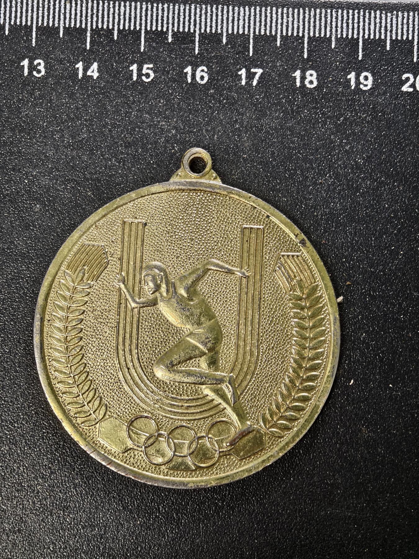 九期新疆小崔一丝路币杂件工艺品徽章拍卖 纪念章