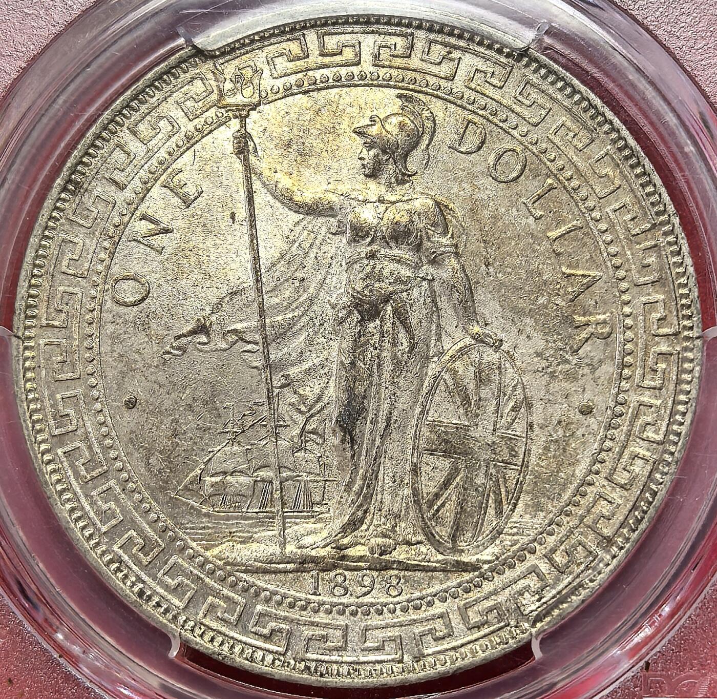 凡希社世界钱币第二百八十五期（秋季大拍②） 1898B站洋港光壹元PCGS-MS62
