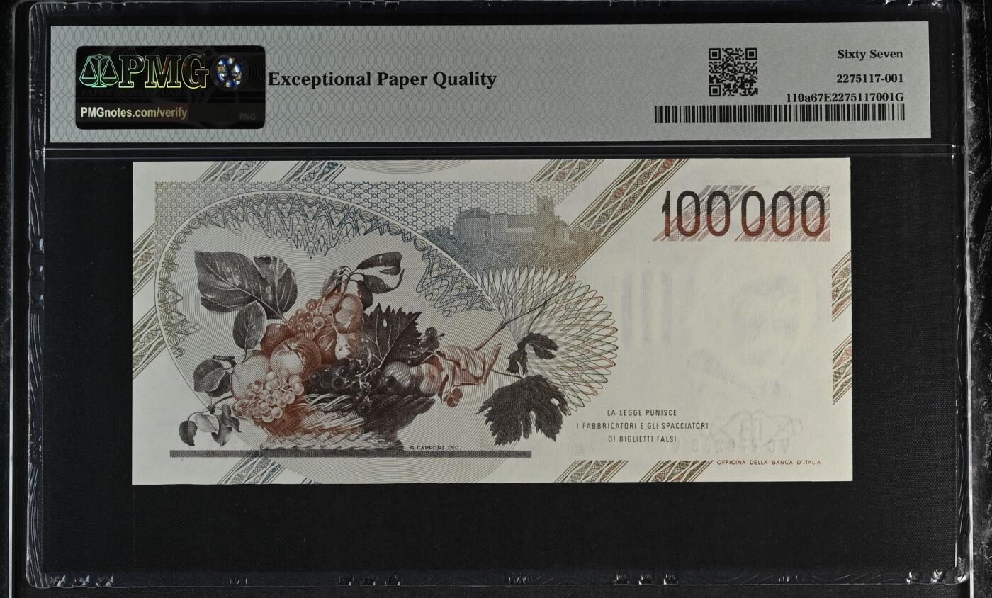 收藏联盟Quantum Auction 第380期拍卖  意大利1983年100000里拉 PMG67 a版 号码无4  卡拉瓦乔 名画《水果篮》