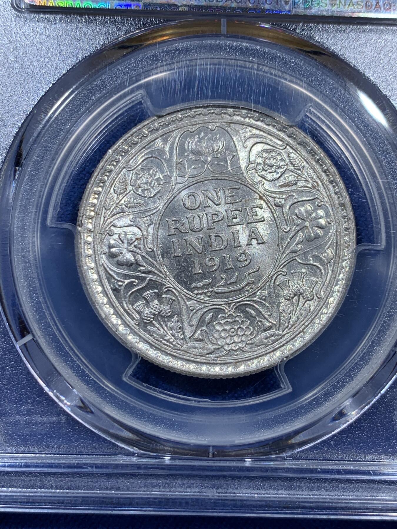 《竞宝斋》第313场 周日，周一 2场连拍 （全场包邮） PCGS MS63 1919年英属印度乔五头像1卢比银币，孟买厂B标