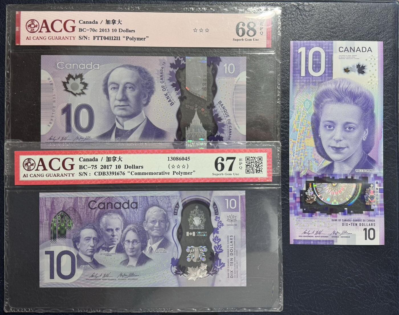 收藏联盟Quantum Auction 第380期拍卖  加拿大2013和2018年10元以及2017年10元纪念钞 ACG67&68 品相UNC