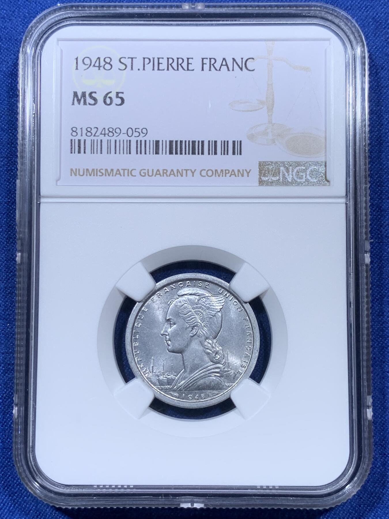 《竞宝斋》第313场 周日，周一 2场连拍 （全场包邮） NGC MS65 亚军分！1948法属圣皮埃尔和密克隆 1法郎铝币 少见的法属地区 少见的品相 两面曝光 可藏！