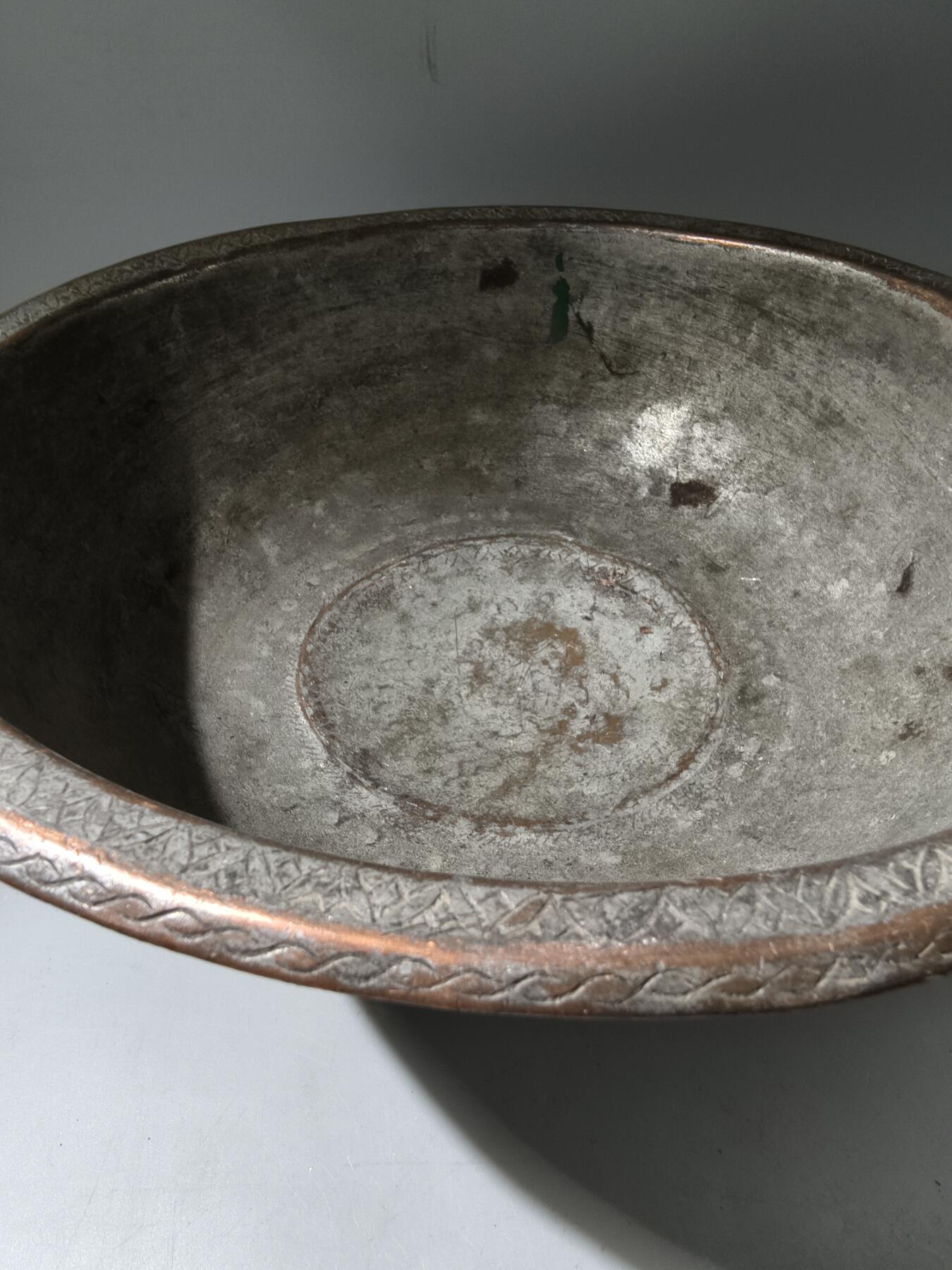 九期新疆小崔一丝路币杂件工艺品徽章拍卖 少数民族地区铜器