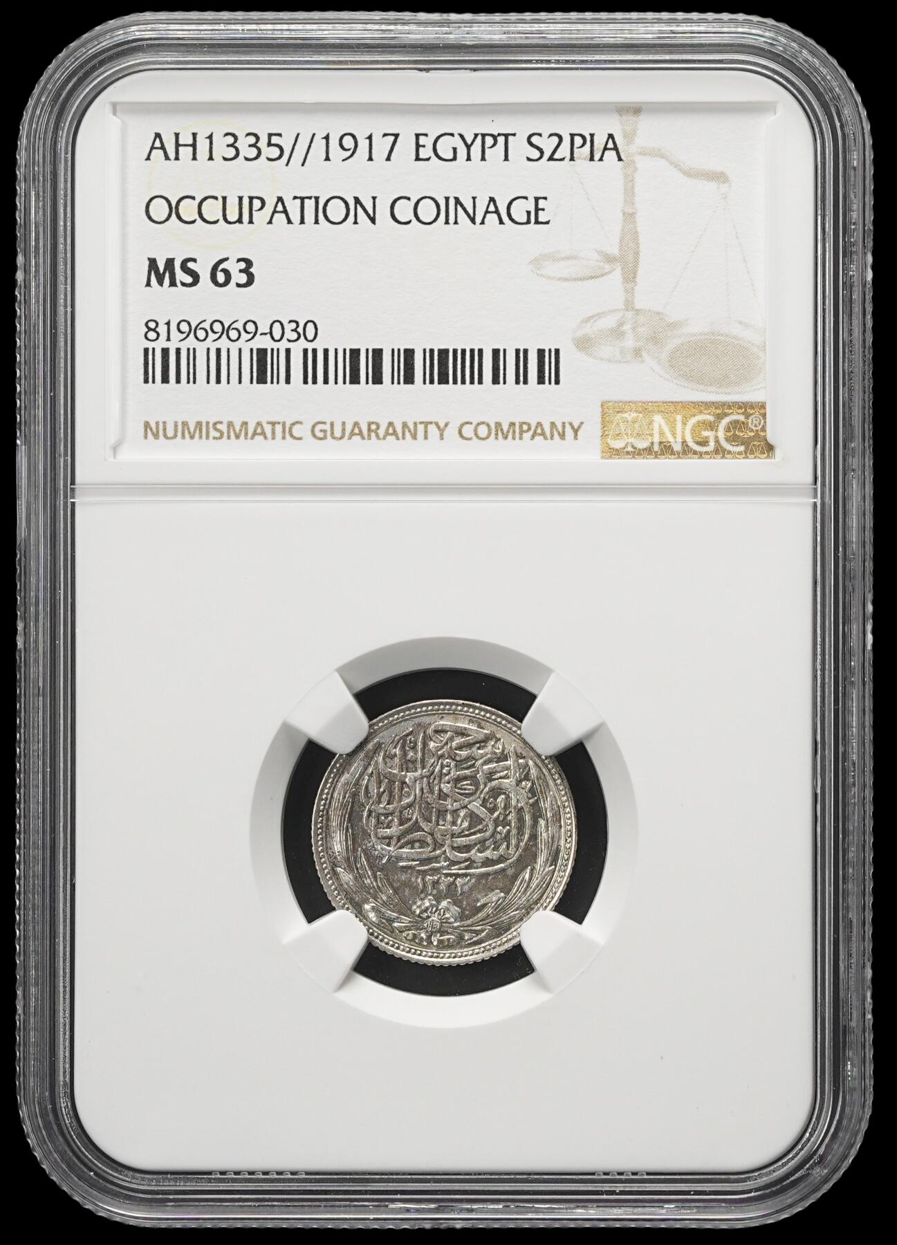 修遠堂世界钱币第四十二期 全场包邮 五彩 NGC MS63 1917年英属埃及保护国2皮银币