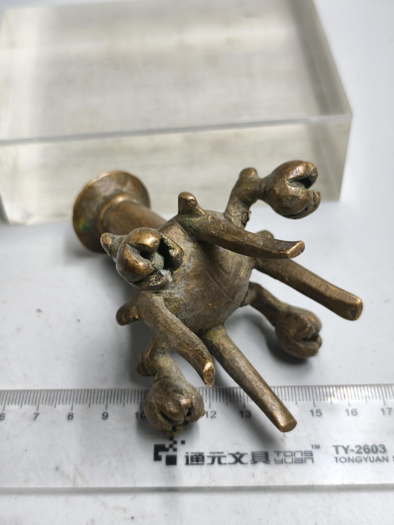 九期新疆小崔一丝路币杂件工艺品徽章拍卖 少数民族地区铜器