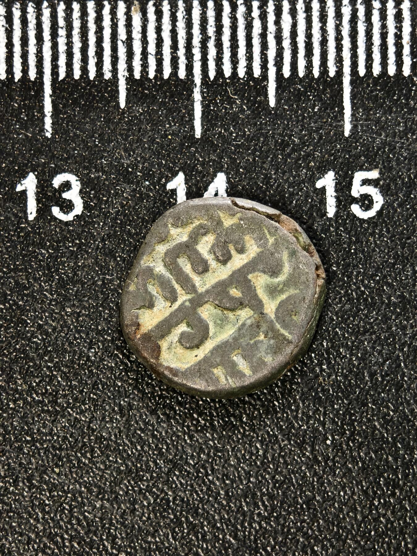 九期新疆小崔一丝路币杂件工艺品徽章拍卖 丝绸之路铜币