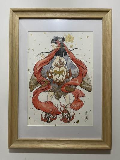 2024天津闹海荟ACGN专场精品拍卖 - 《哪吒》 画家：若莎，已装裱 尺寸：外框 31.5cm*42cm，内框 20cm*29cm