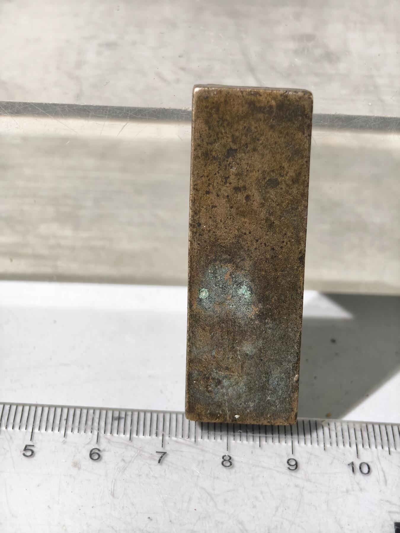 九期新疆小崔一丝路币杂件工艺品徽章拍卖 少数民族地区金银饰品打制铜模具