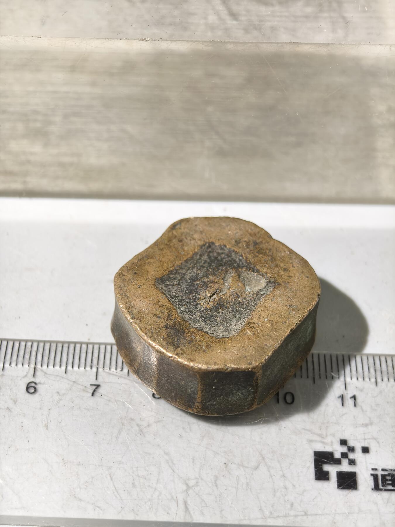 九期新疆小崔一丝路币杂件工艺品徽章拍卖 少数民族地区金银饰品打制铜模具