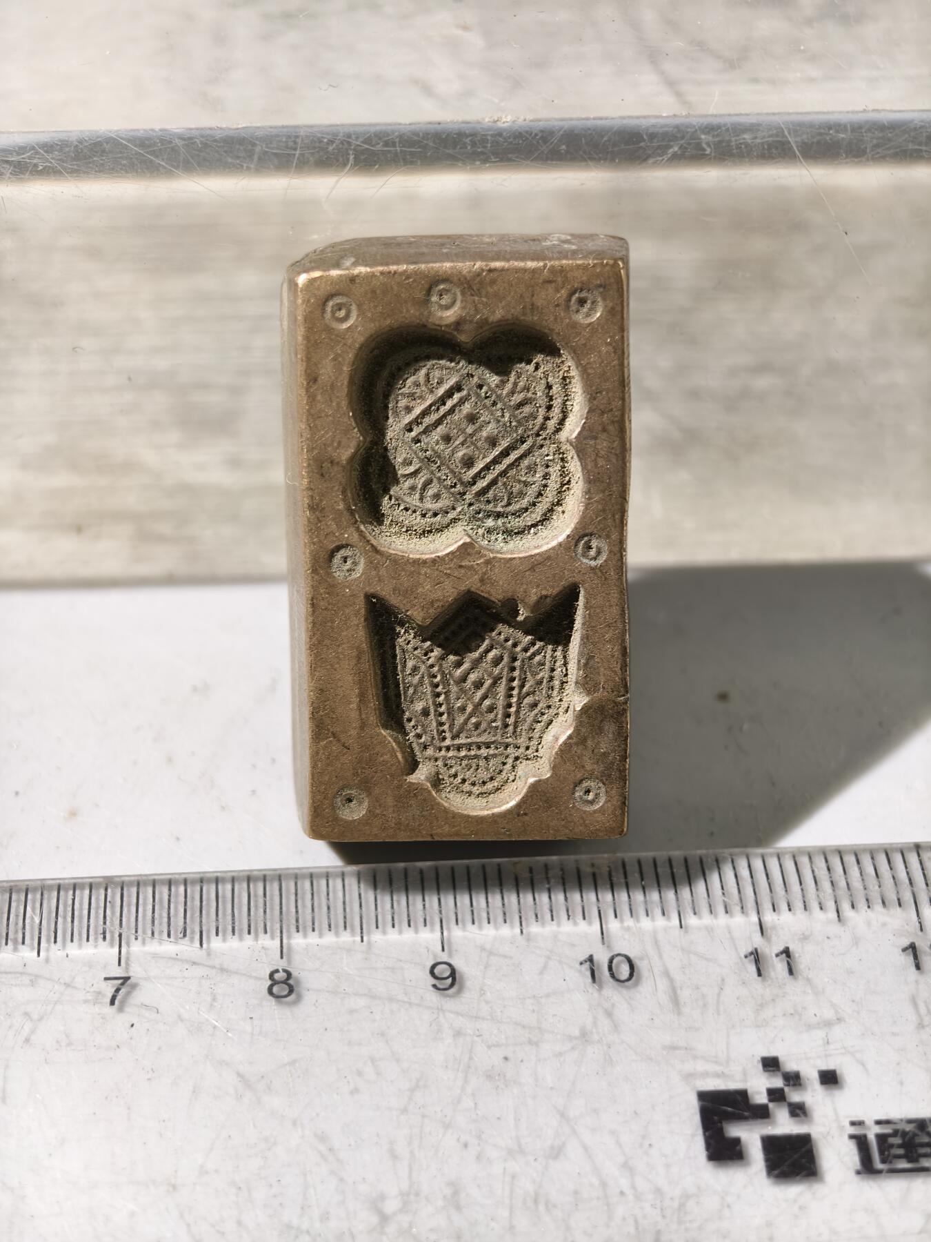 九期新疆小崔一丝路币杂件工艺品徽章拍卖 少数民族地区金银饰品打制铜模具