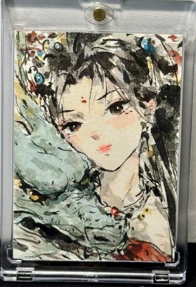 2024天津闹海荟ACGN专场精品拍卖 - 迟迟手绘卡：龙女 卡砖封装