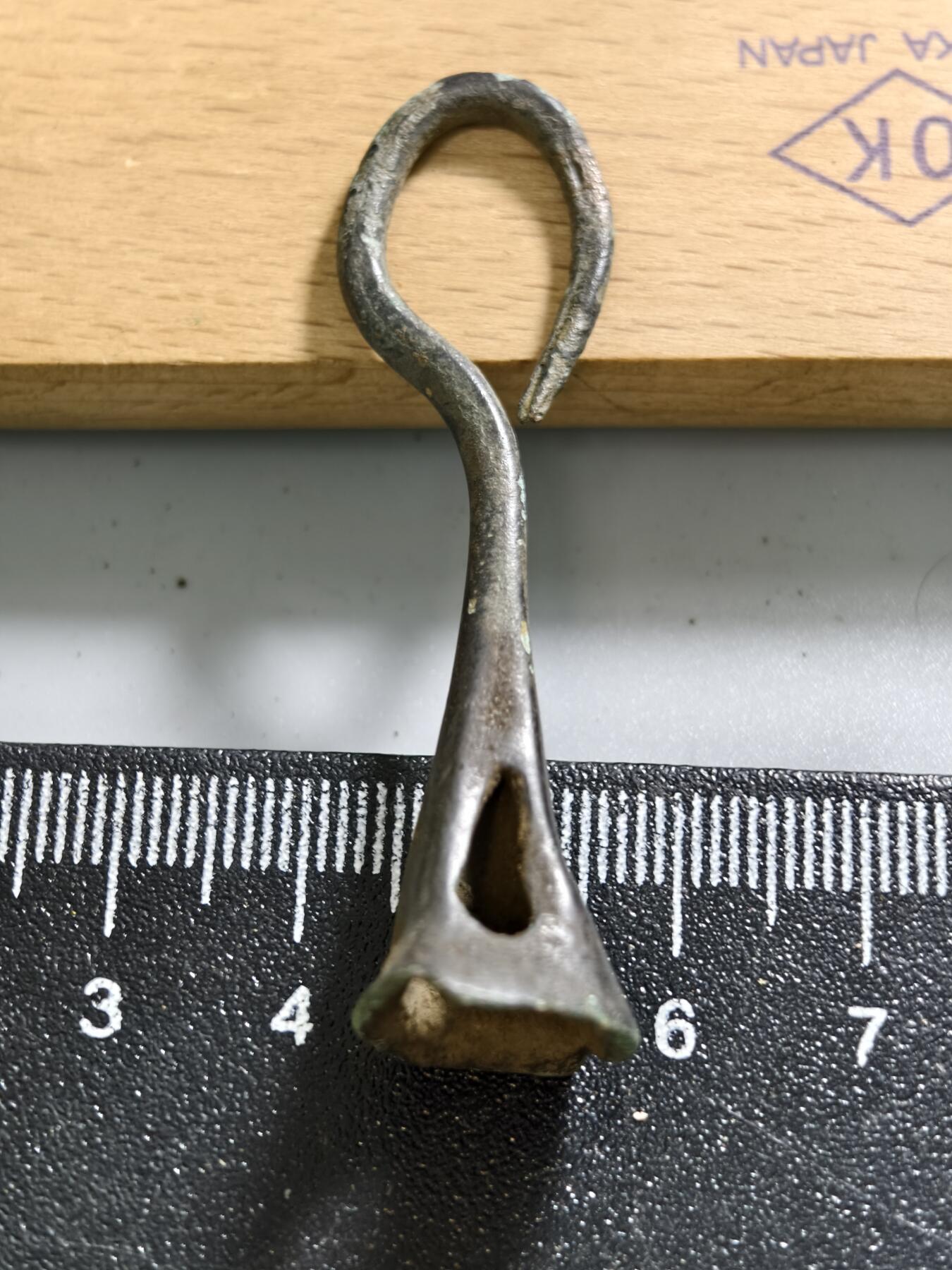 九期新疆小崔一丝路币杂件工艺品徽章拍卖 铜铃铛