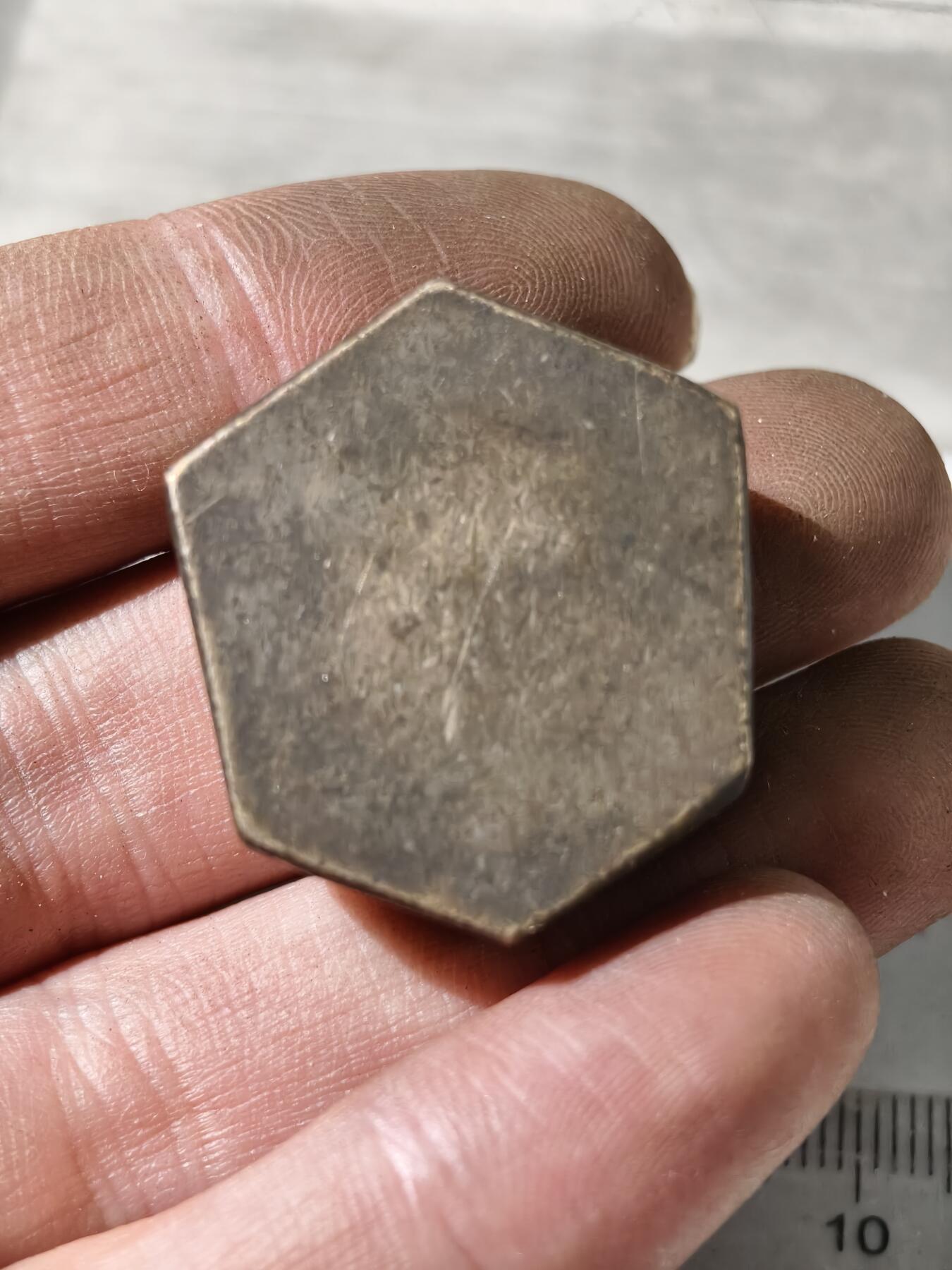 九期新疆小崔一丝路币杂件工艺品徽章拍卖 少数民族地区金银饰品打制铜模具