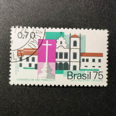 江湖杂货铺    【第101期】       【无佣金、全场包邮】 - 巴西🇧🇷