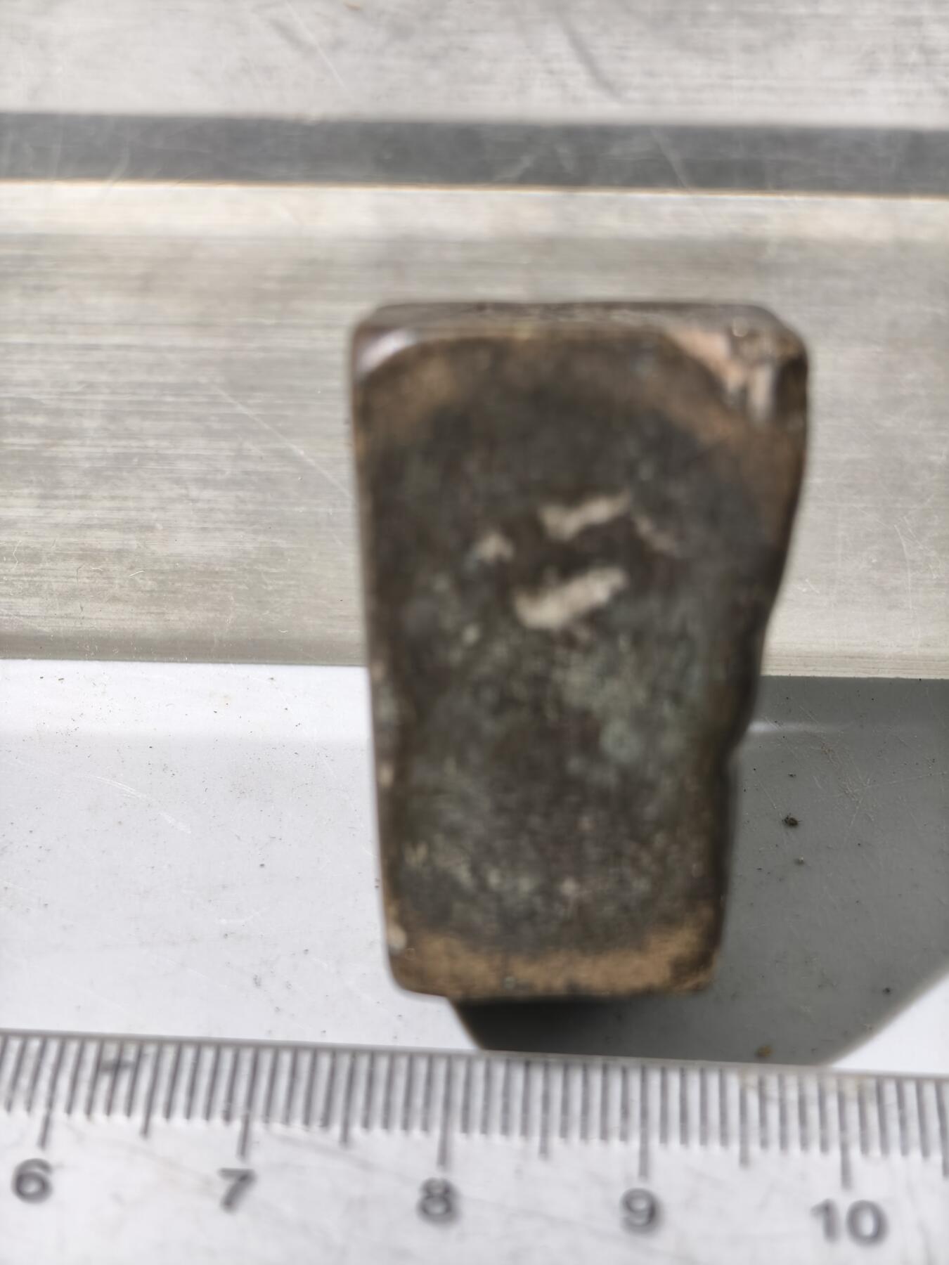 九期新疆小崔一丝路币杂件工艺品徽章拍卖 少数民族地区金银饰品打制铜模具