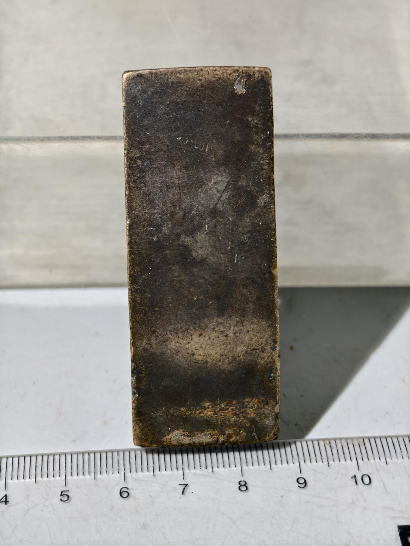 九期新疆小崔一丝路币杂件工艺品徽章拍卖 少数民族地区金银饰品打制铜模具