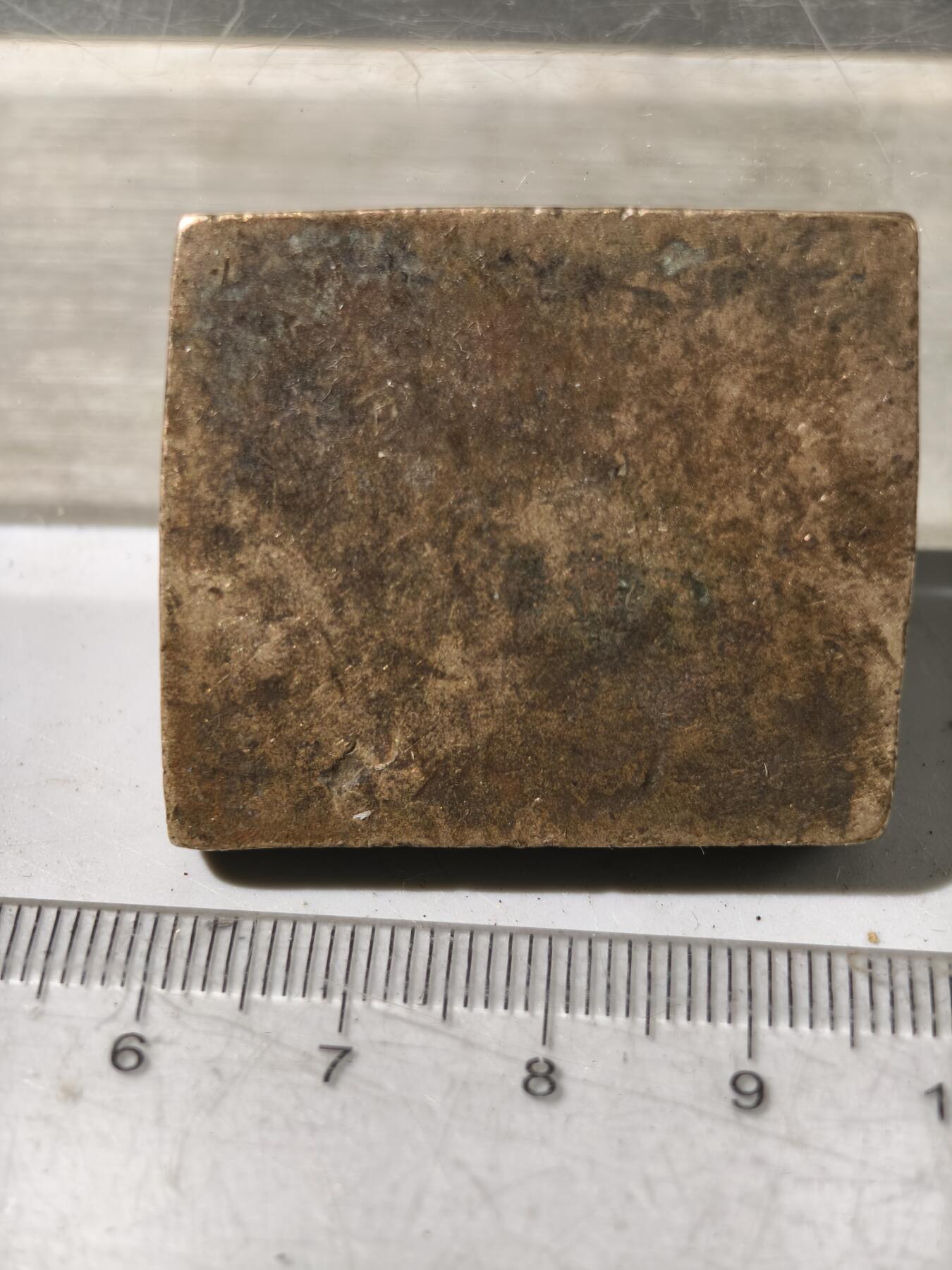 九期新疆小崔一丝路币杂件工艺品徽章拍卖 少数民族地区金银饰品打制铜模具