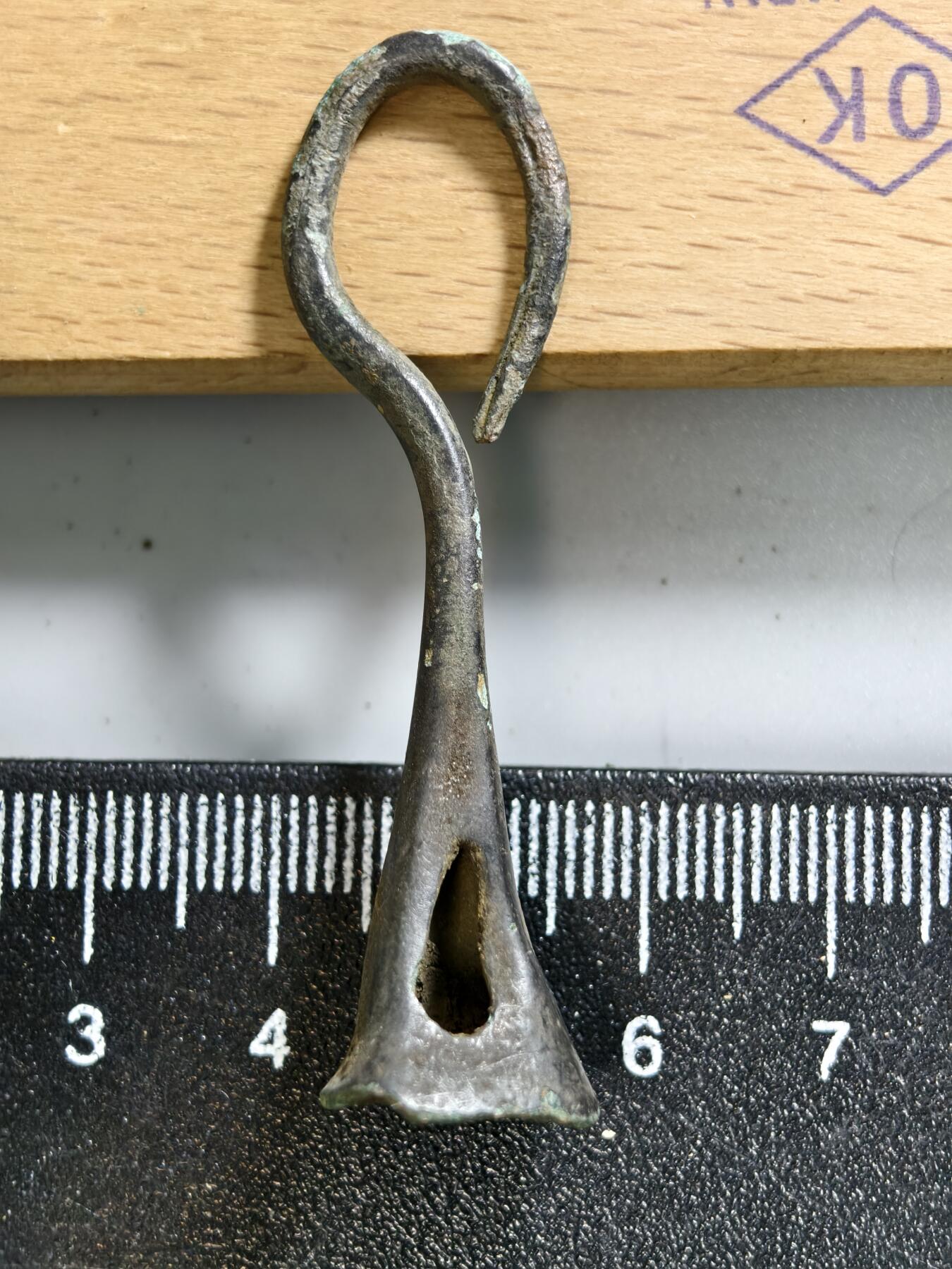 九期新疆小崔一丝路币杂件工艺品徽章拍卖 铜铃铛