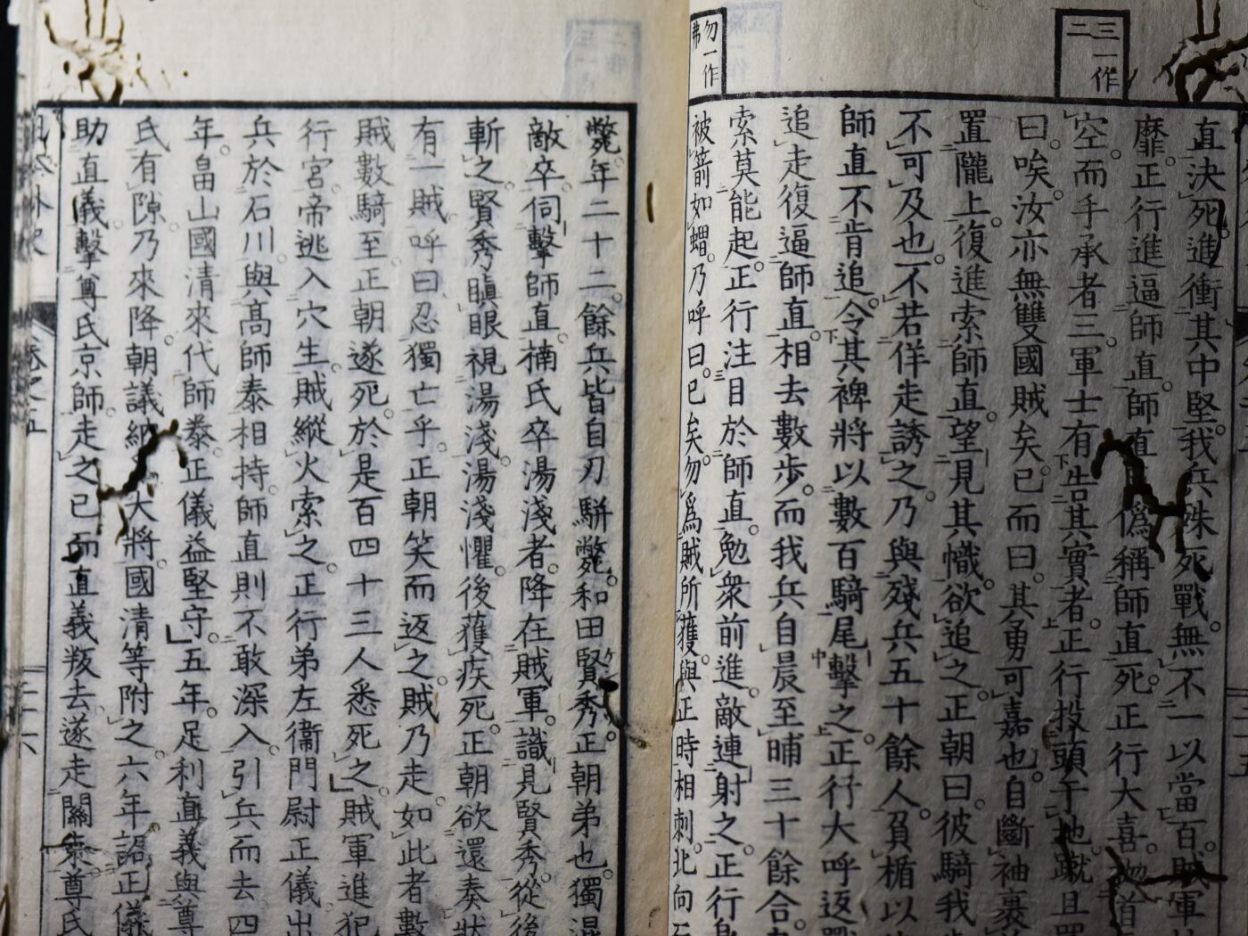 【良泉】第十七期，10月23日晚19.30点开拍！132组，古希腊 古罗马 拜占庭 古波斯 古印度 伊斯兰等 古代钱币杂项专场